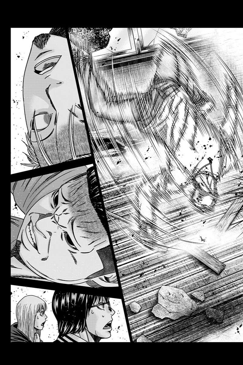 Out (Makoto Mizuta) Chapter 258 17